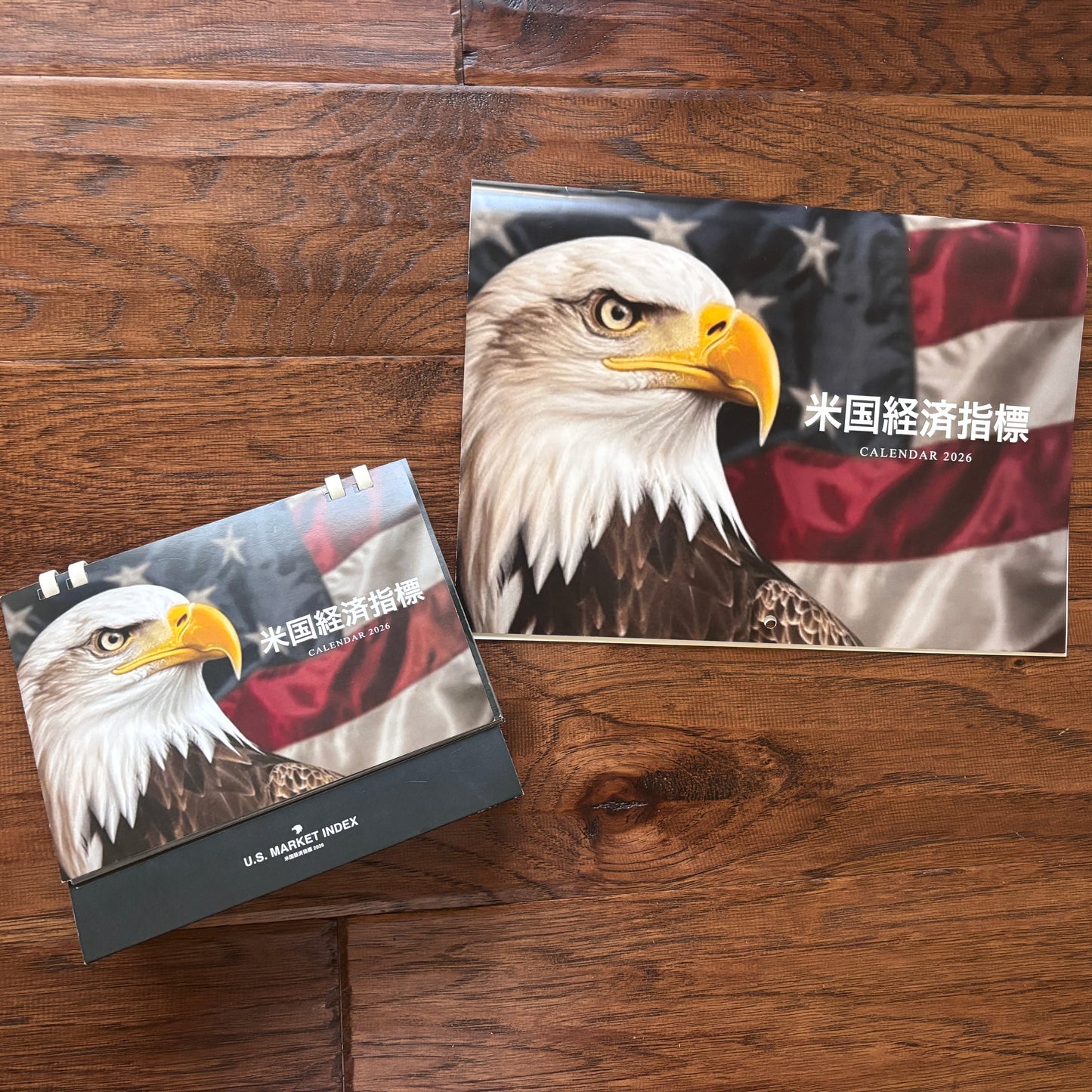 米国経済指標2026年カレンダーパック